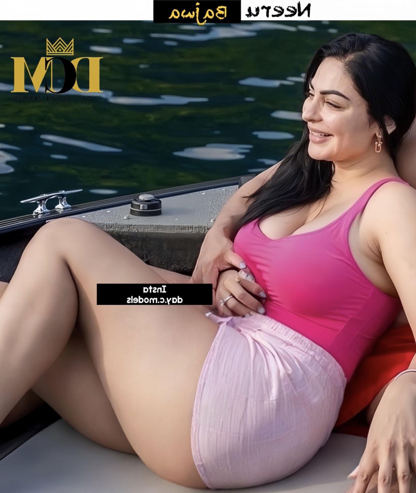 Neeru Bajwa