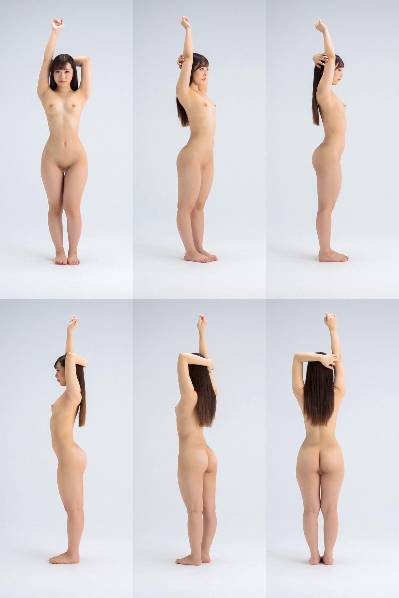 Erika Ozaki Nude Pose Fotobuch (..)