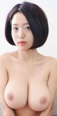 Visages et seins asiatiques sexy