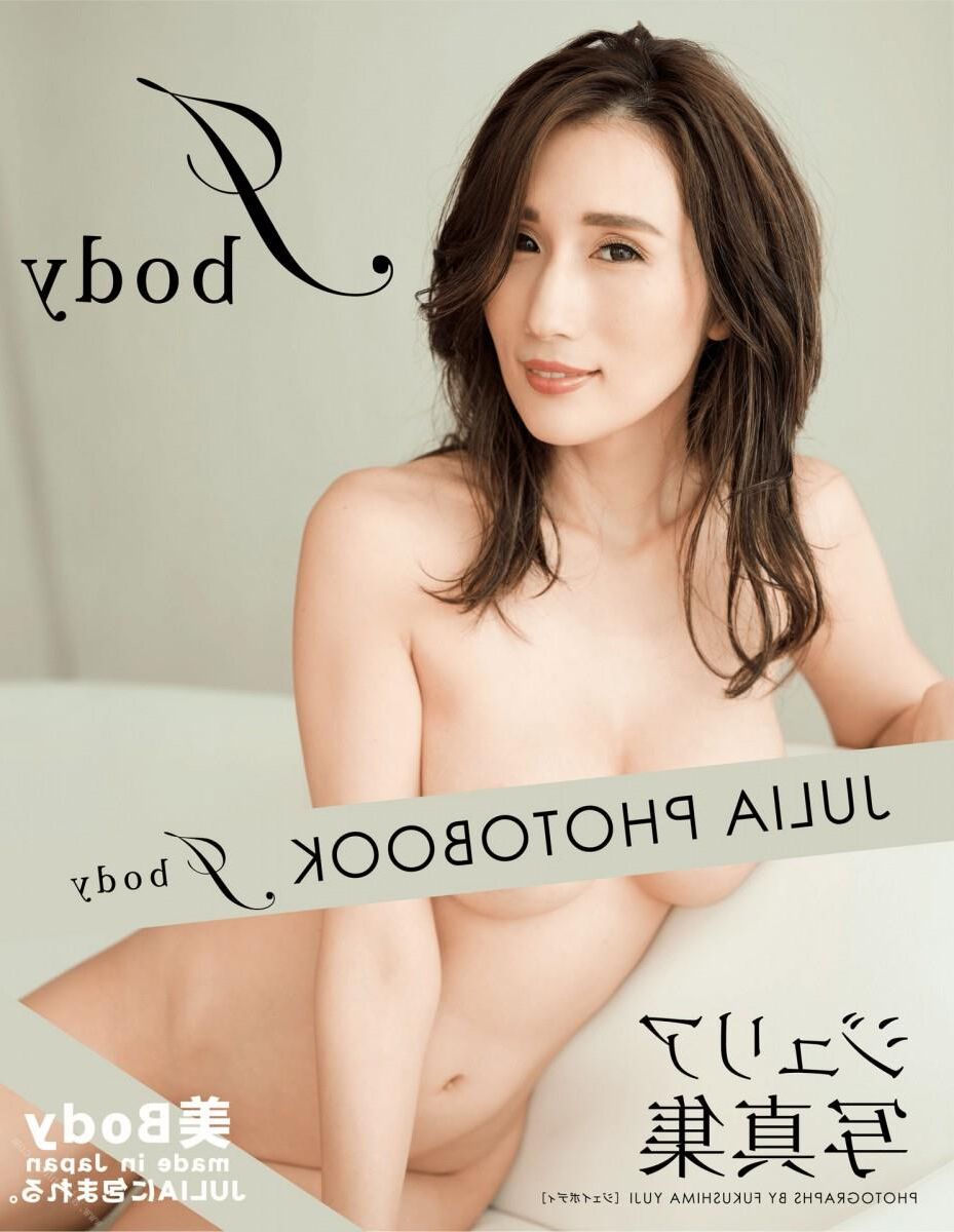 Fotos de JULIA Photobook Jbody