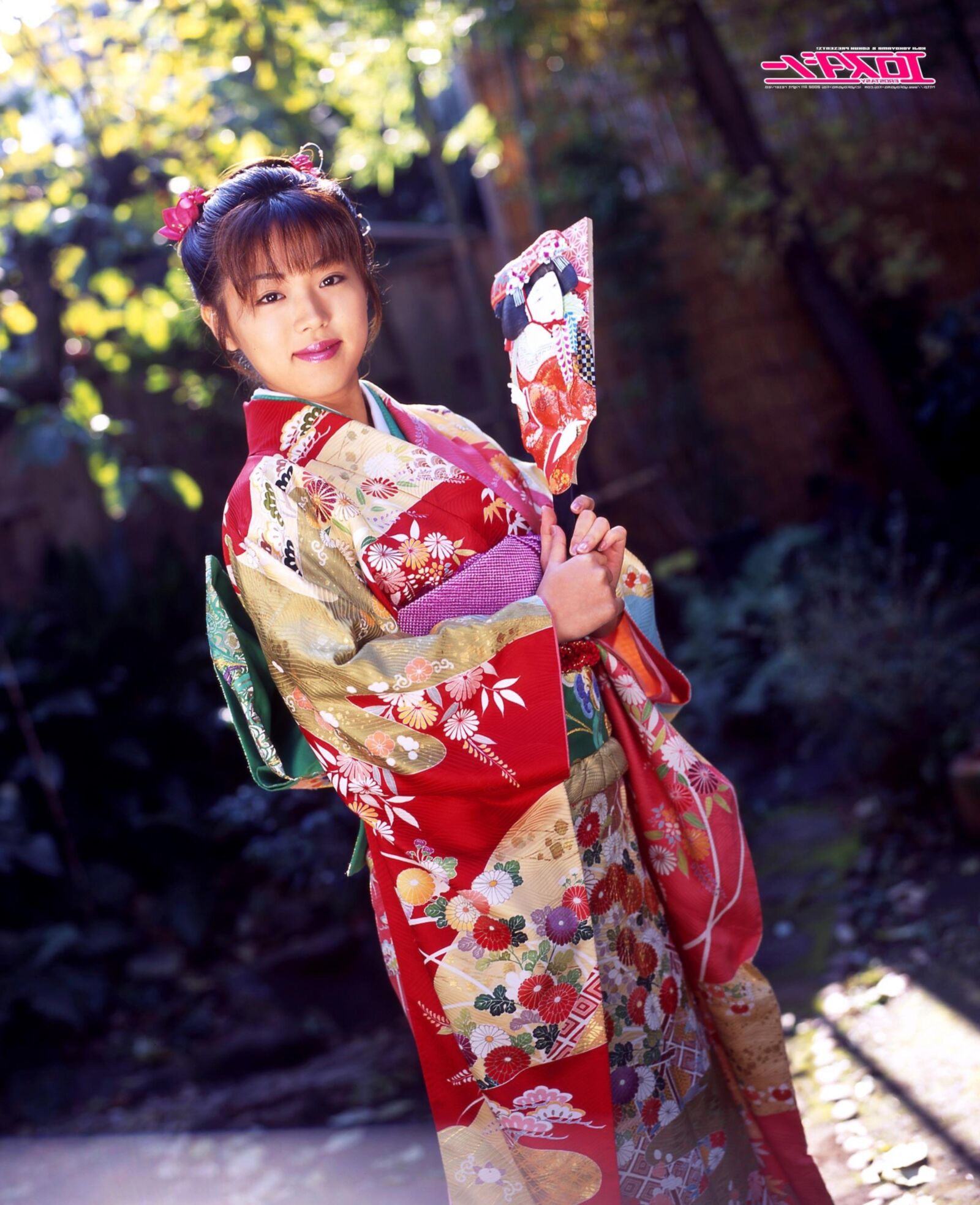 Japanisches Mädchen in Kimono