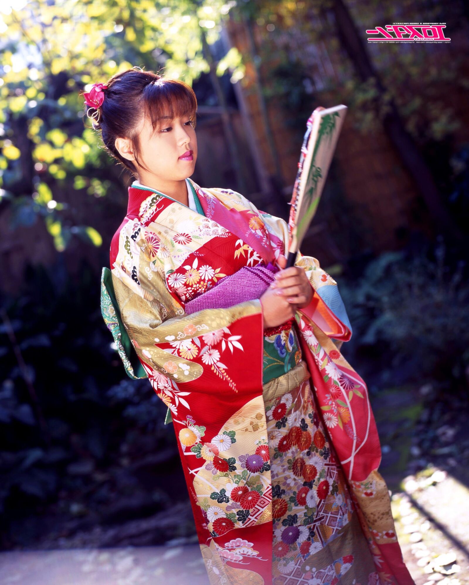 Japanisches Mädchen in Kimono