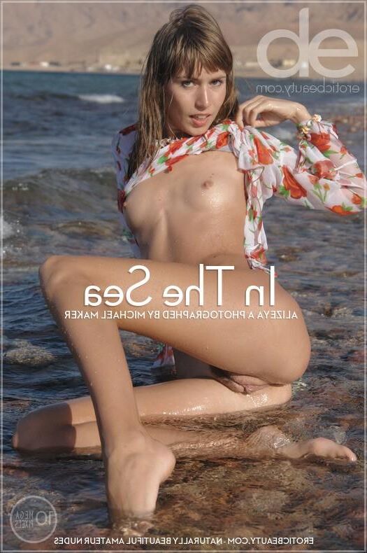 EB_ _ In The Sea Alizeya A by Michael Maker_c_med