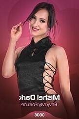 Istripper mishel dunkler neid neid meine Glückskarte