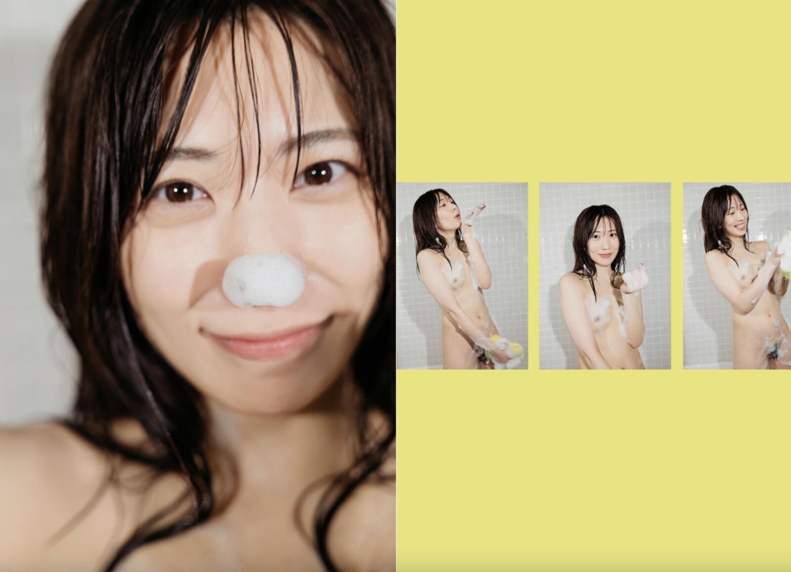 Aika Yamagishi Photobook Tearechi