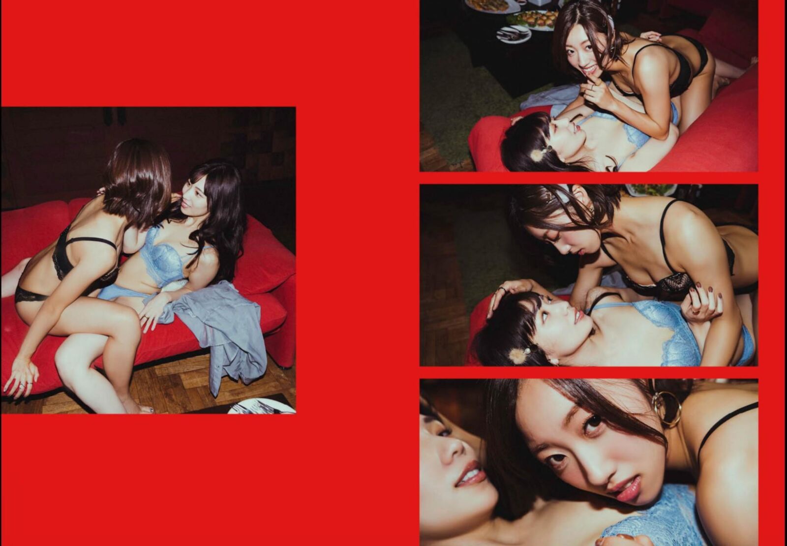 Aika Yamagishi Yuki Takeuchi Photobooknescape