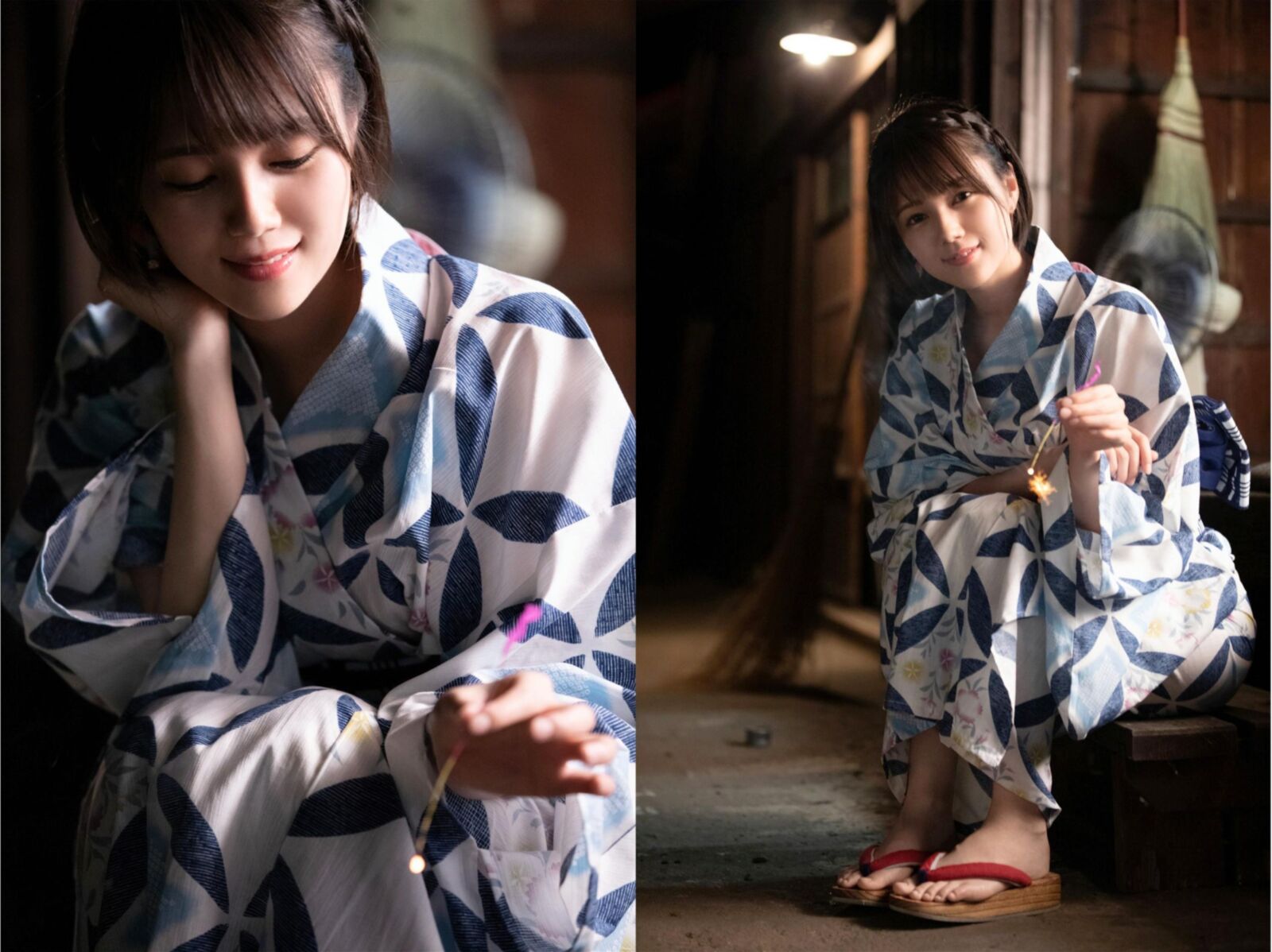 Airi suzumura photobook yukata nude