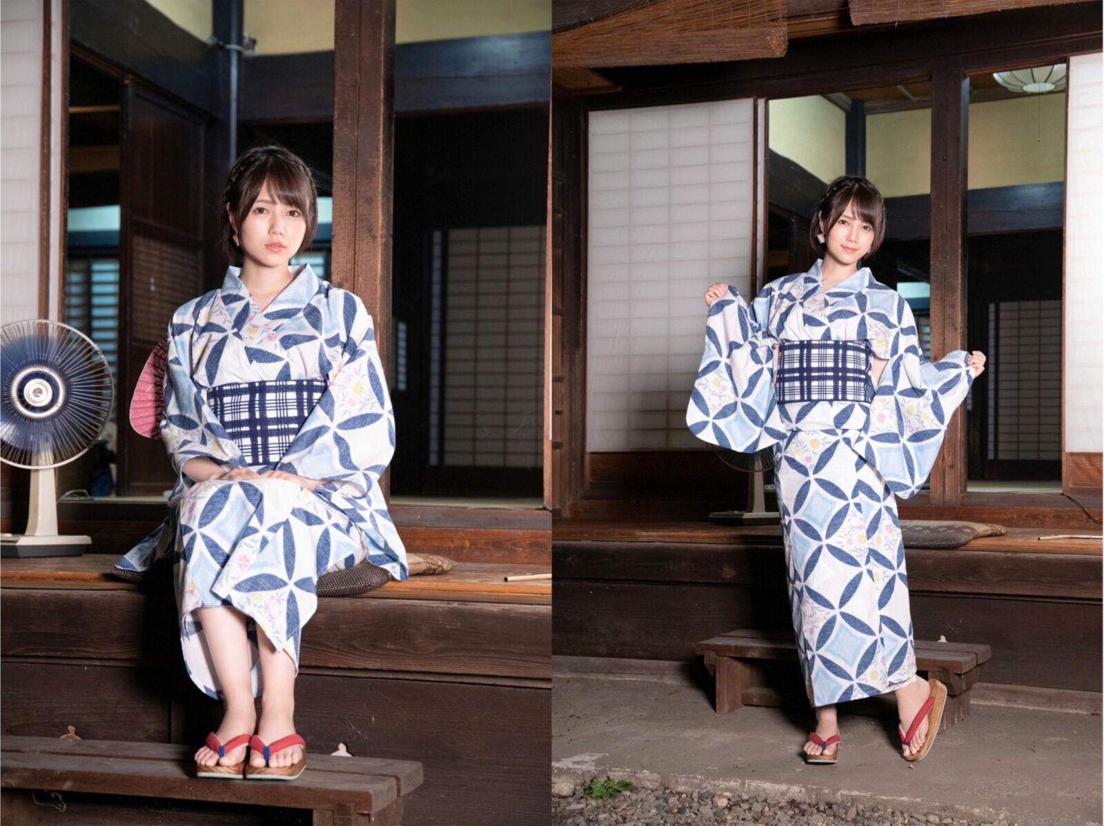 Airi suzumura photobook yukata nude