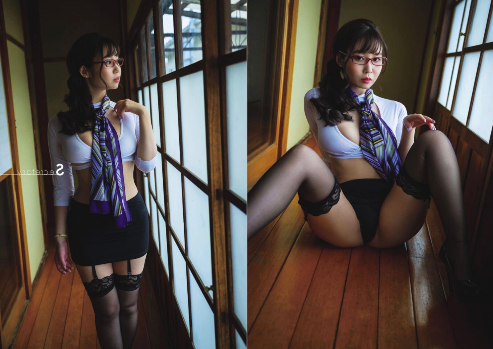 Aika Yumeno Photobook Cosplay Fetish ..