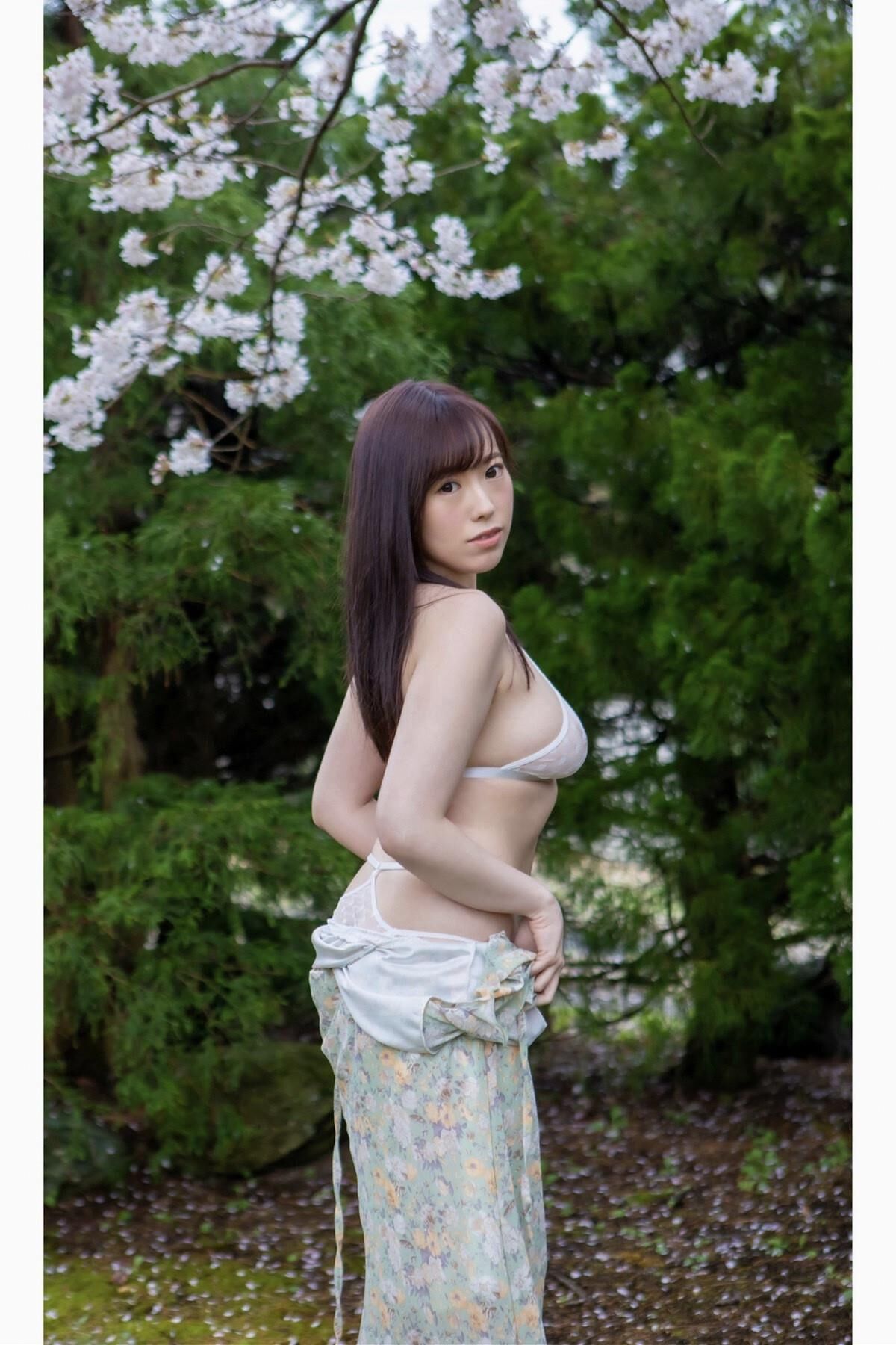Marina Hiiragi Soft Skin