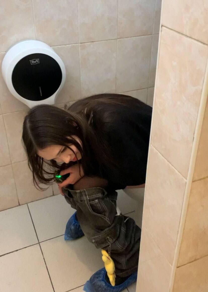 Ушко | 