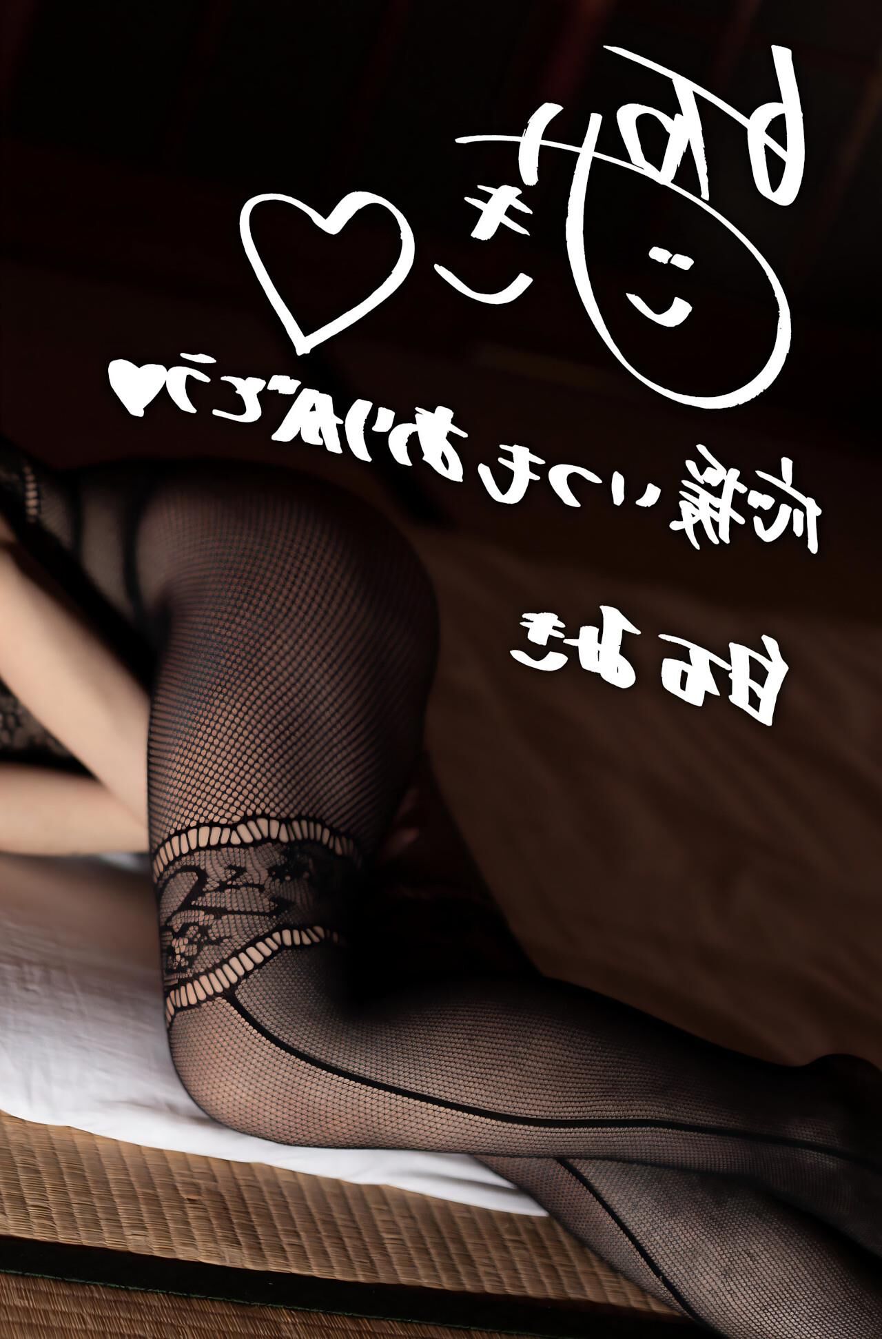 Miki Shiraishi Port Town Женщина