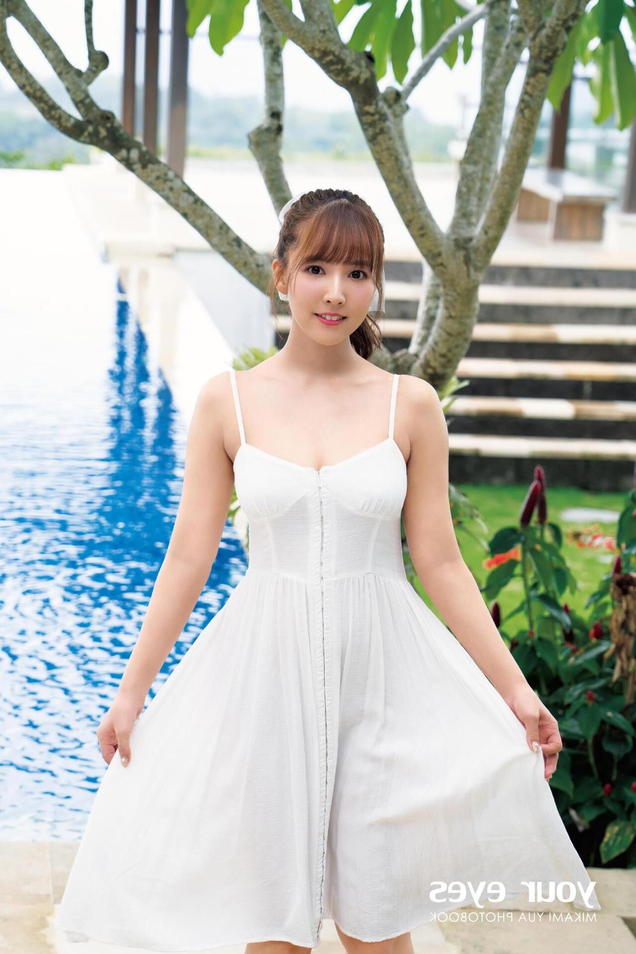 Yua Mikami Your Eyes