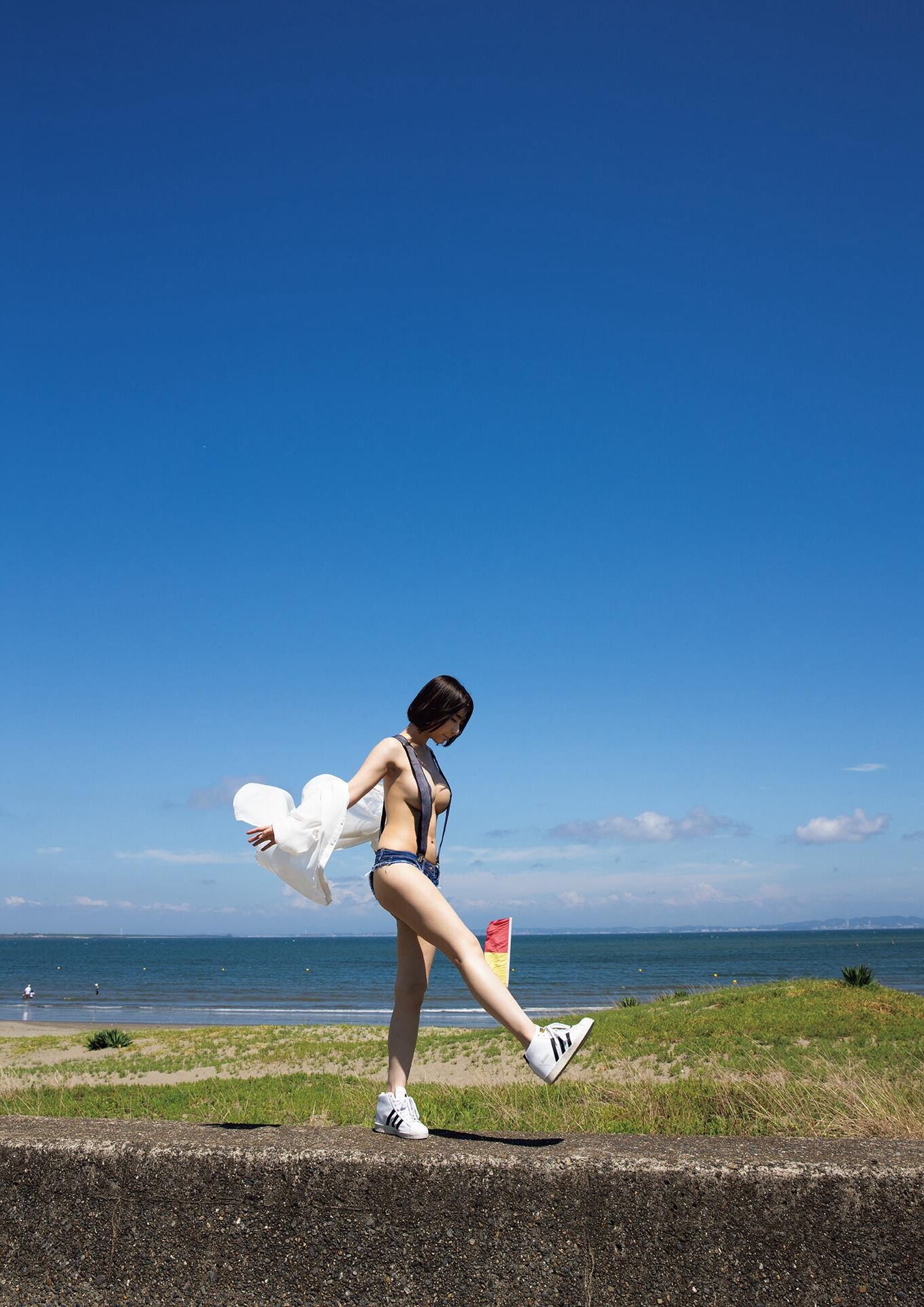 Yui Kohinata Super Erotica