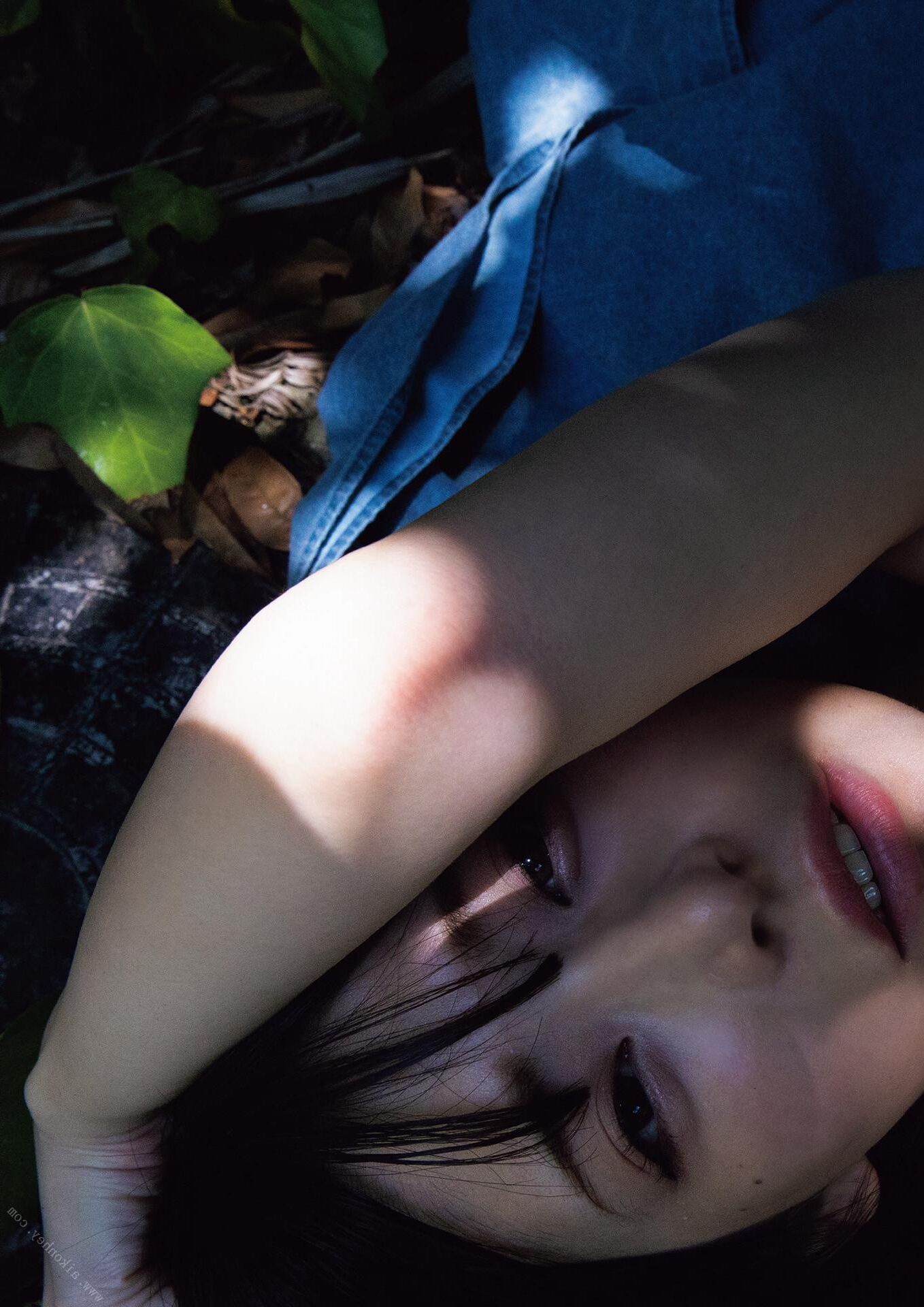 Yui Kohinata Super Erotica