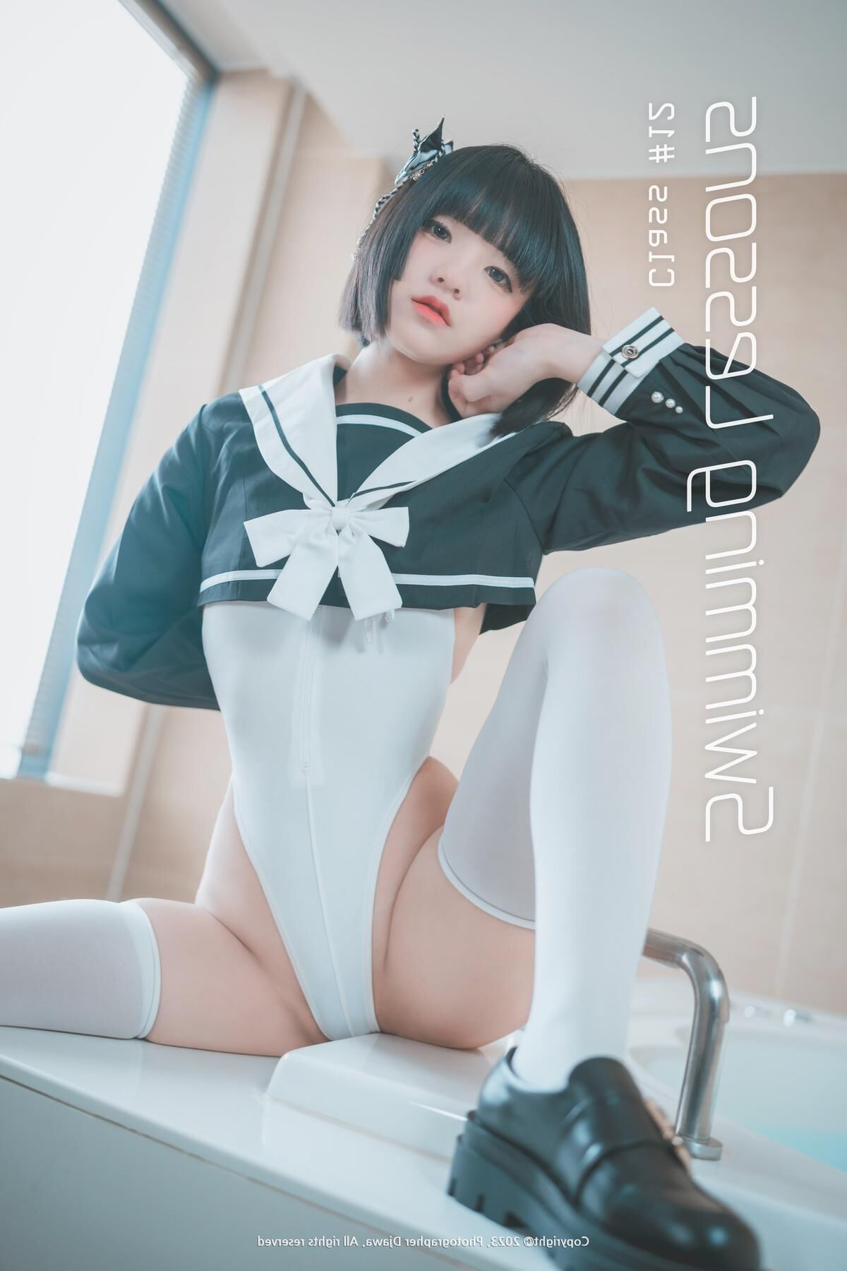 Jeong Jenny DJAWA Swimming Lessons #