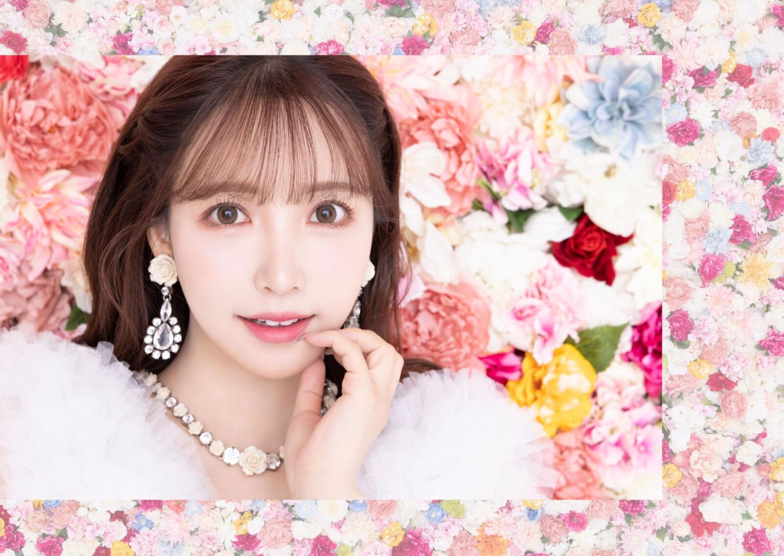 Yua Mikami Thank You For Everything
