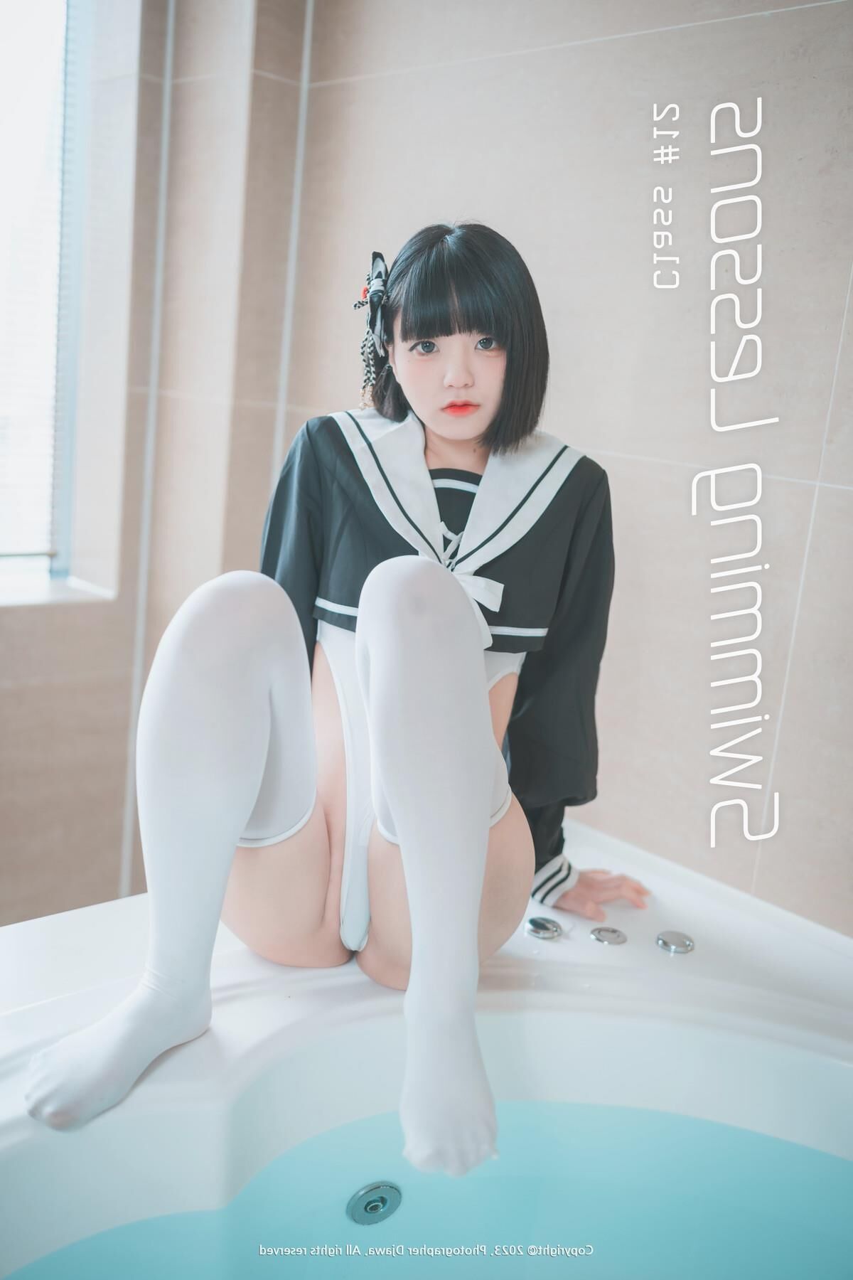 Jeong Jenny DJAWA Swimming Lessons #