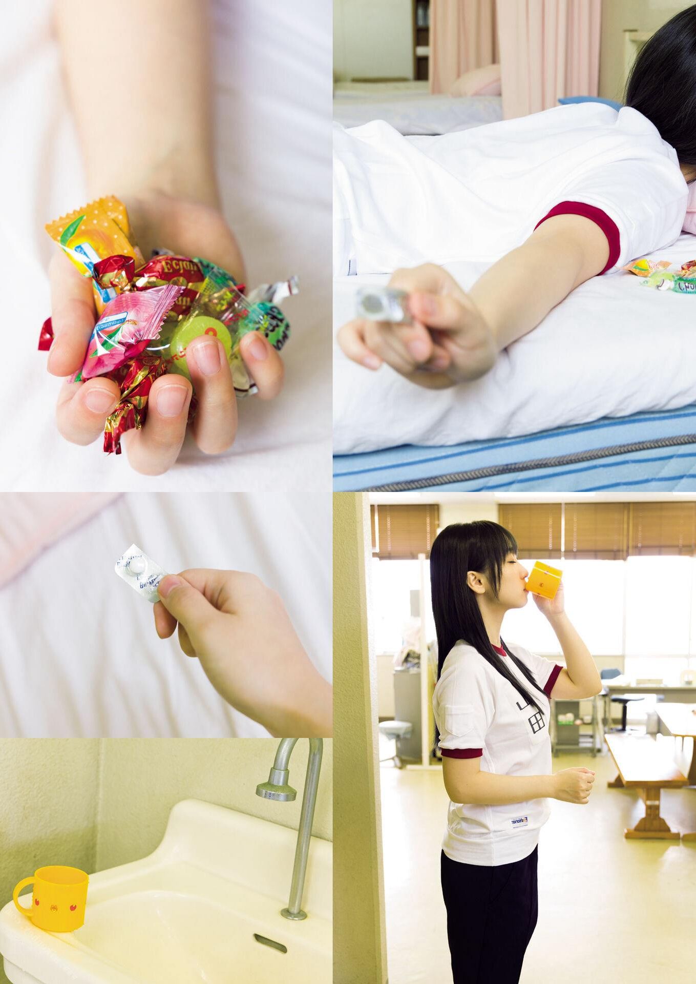 Moe Iori私の心は危険です