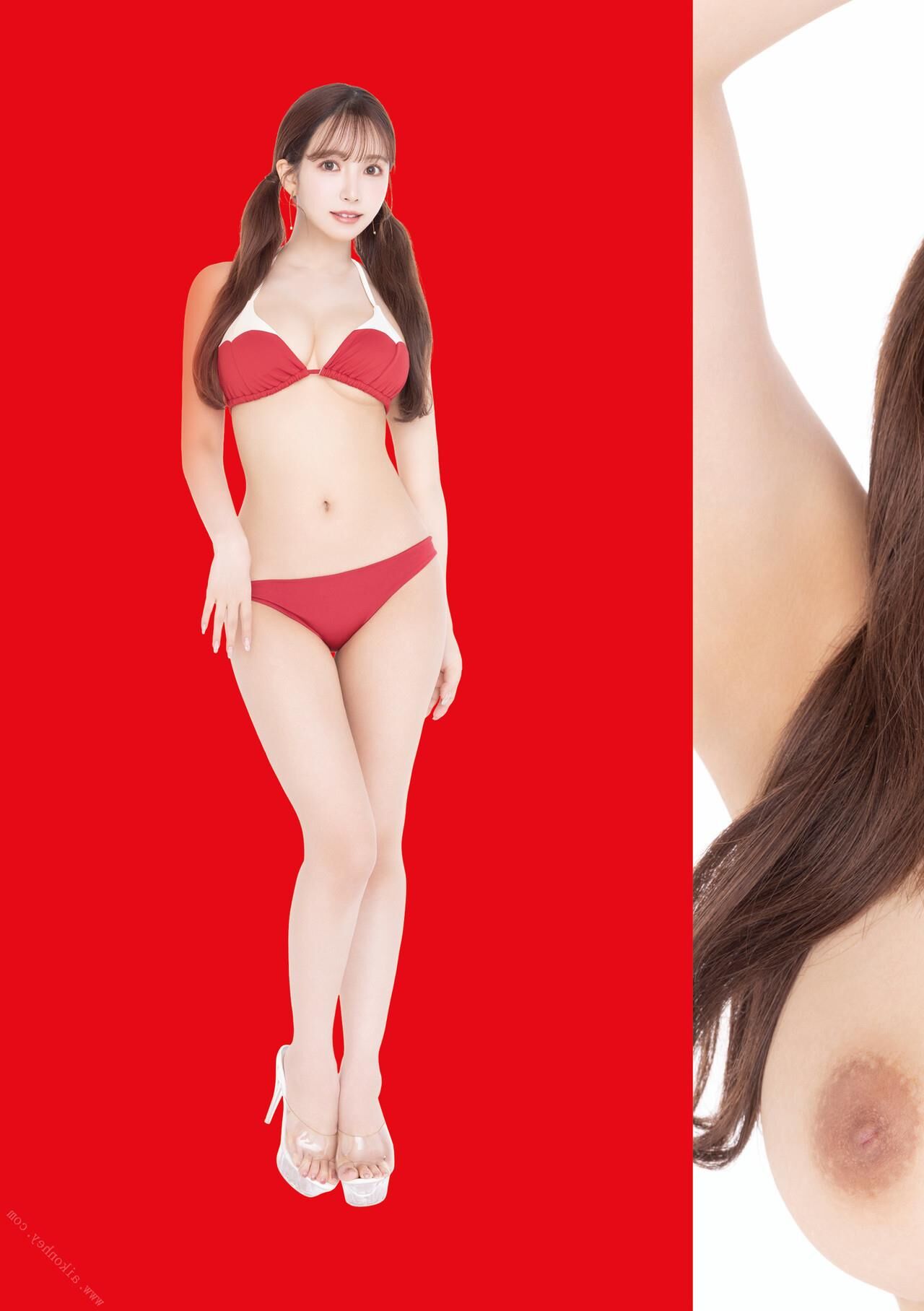 Yua Mikami Thank You For Everything