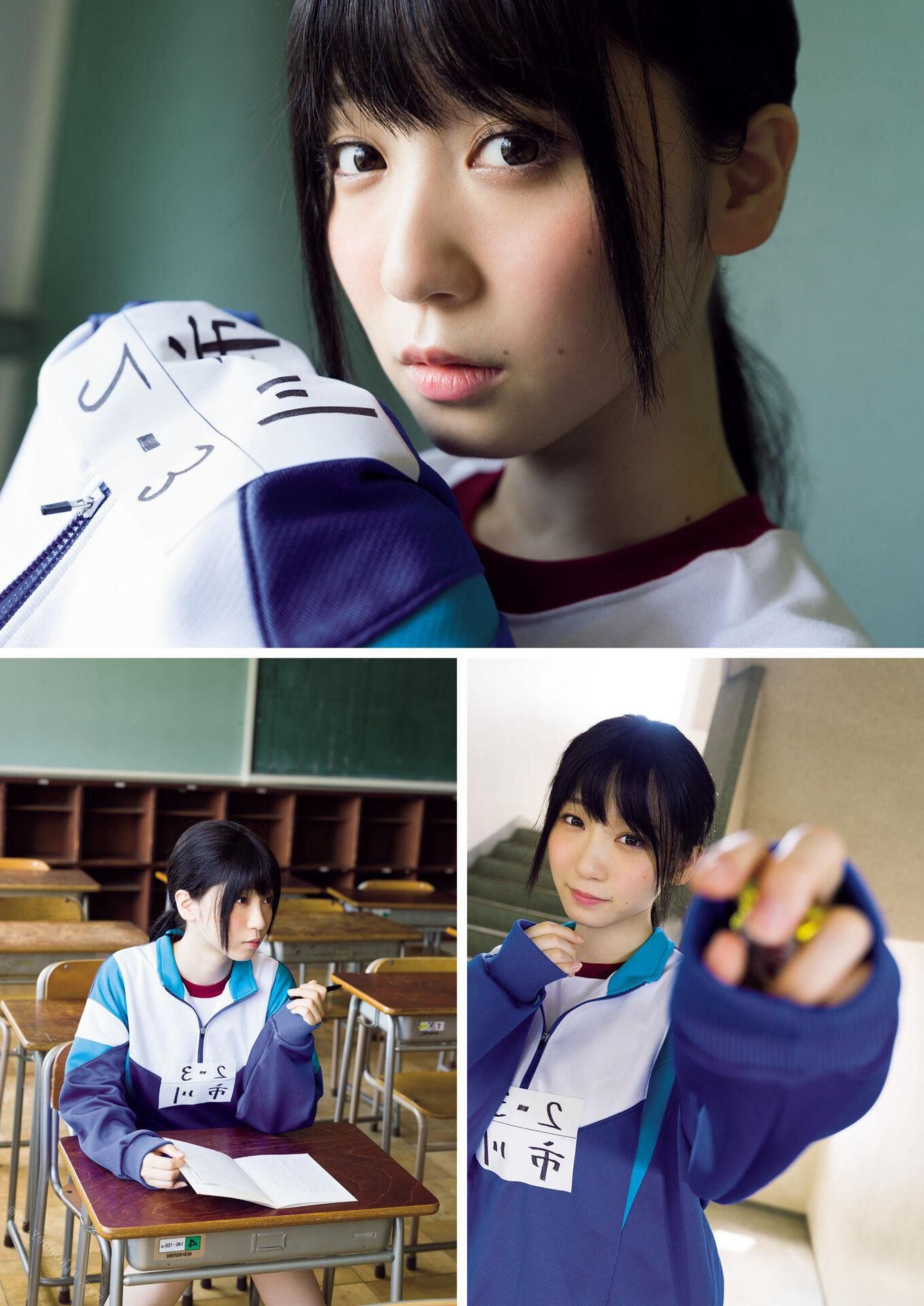 Moe Iori私の心は危険です