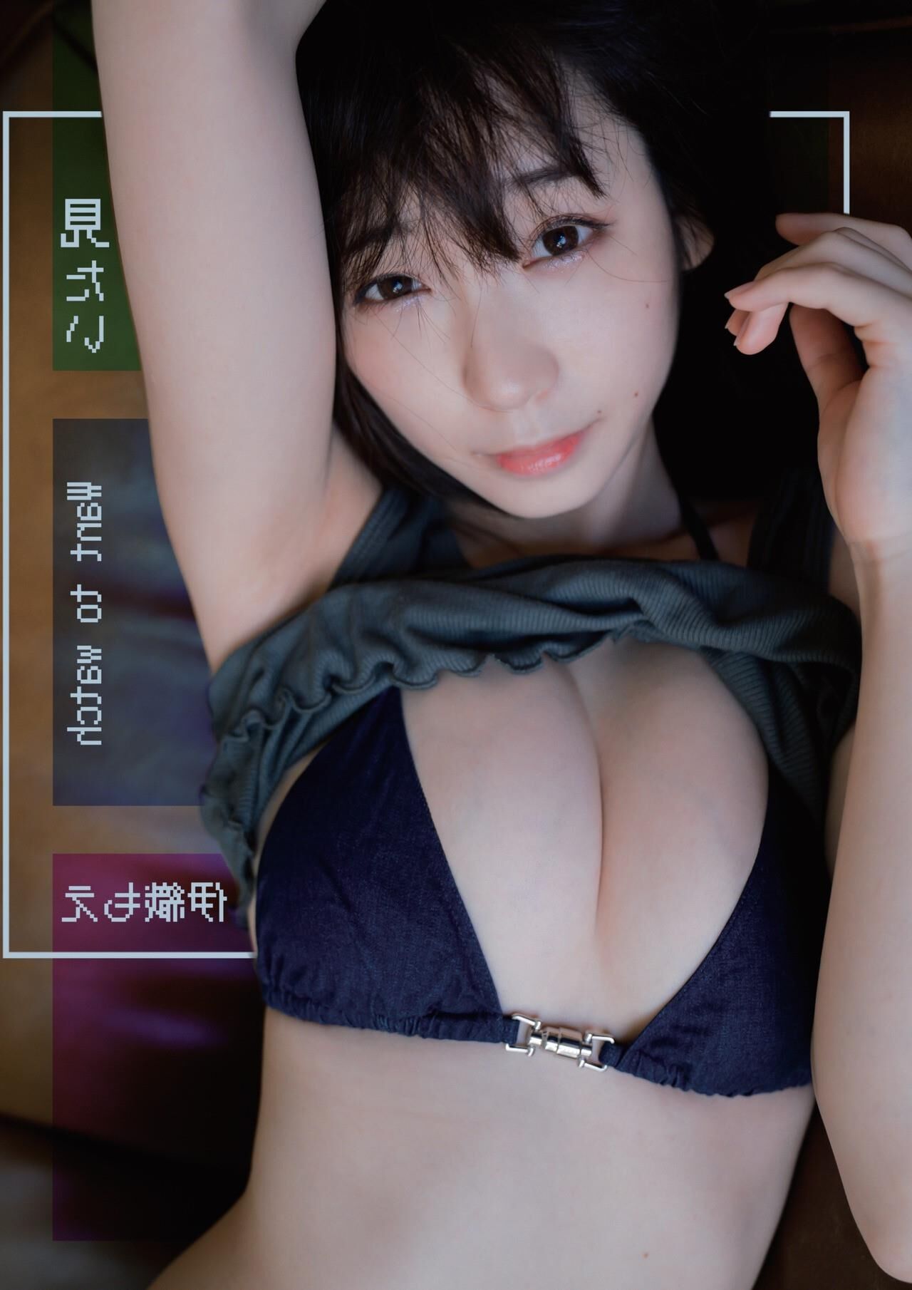Moe Ioriは見たいです