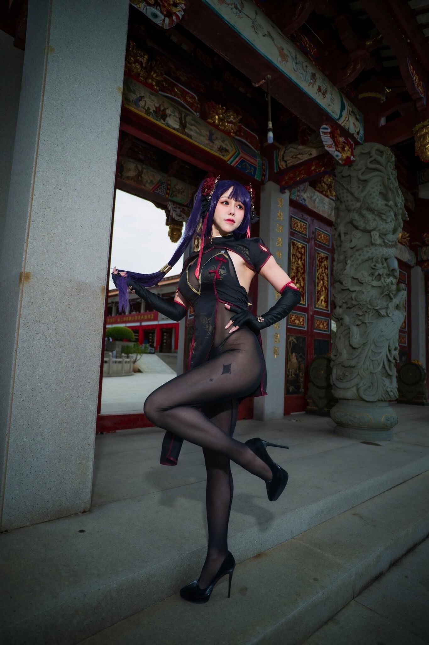 Asian Legs