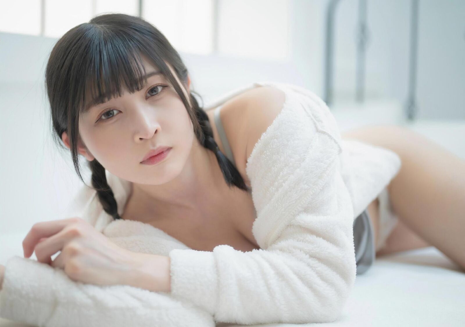 Mizuna Shione Invite me to be naughty