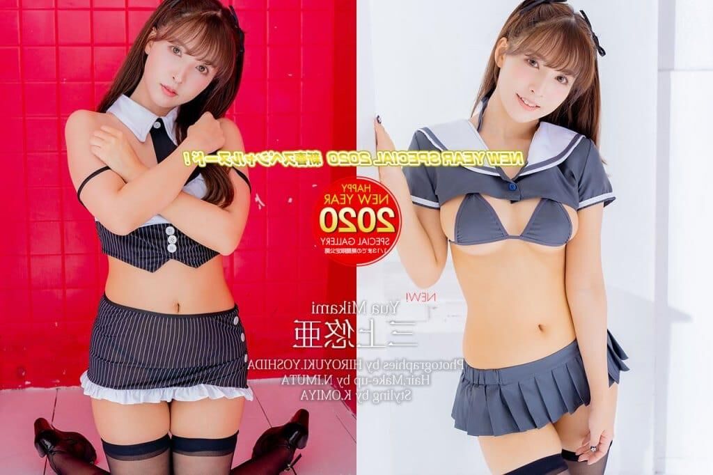 YUA MIKAMI [Graphis] ?Limited Edition ????? ????