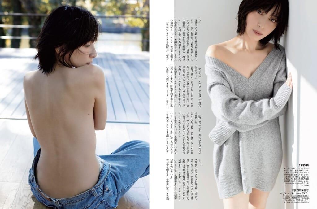 [フラッシュ] ..いいえ???? 