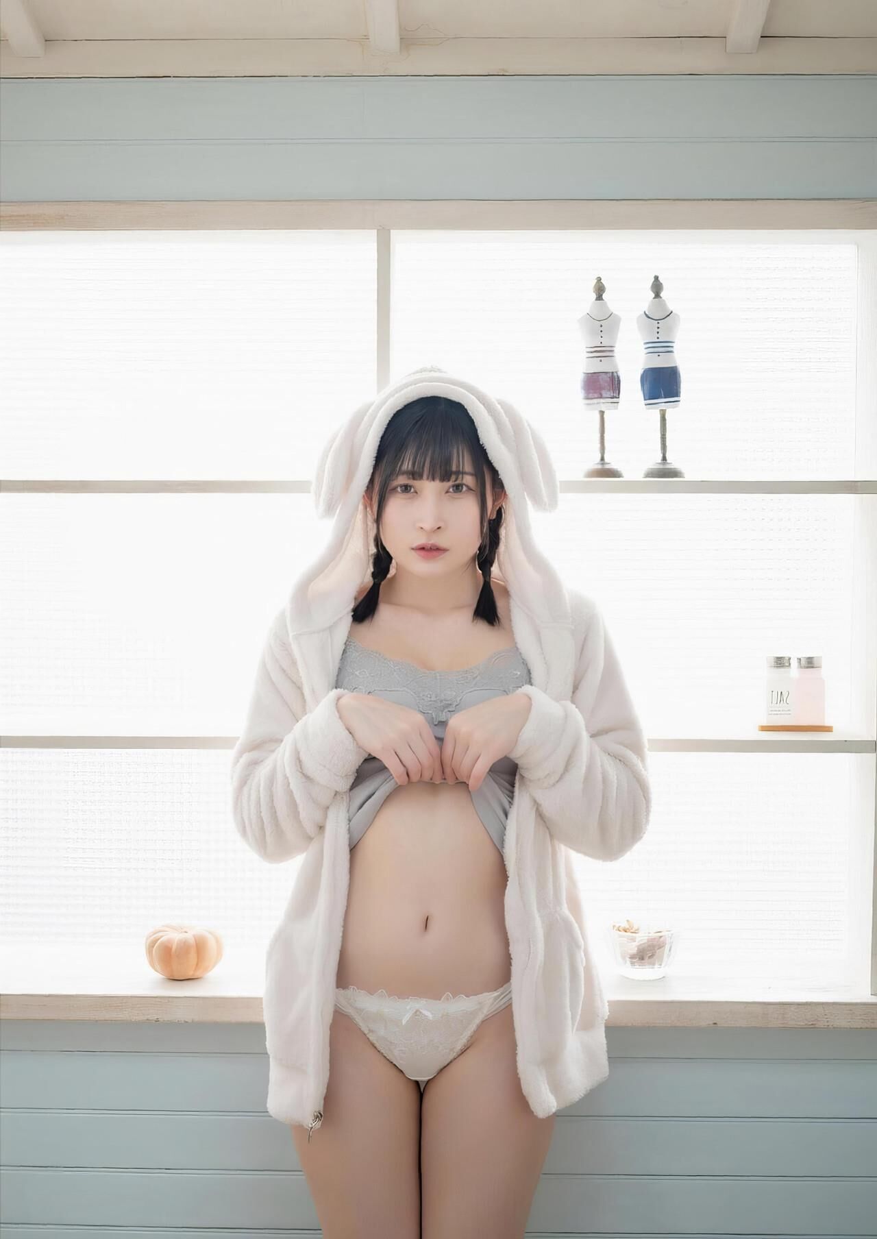 Mizuna Shione Invite me to be naughty