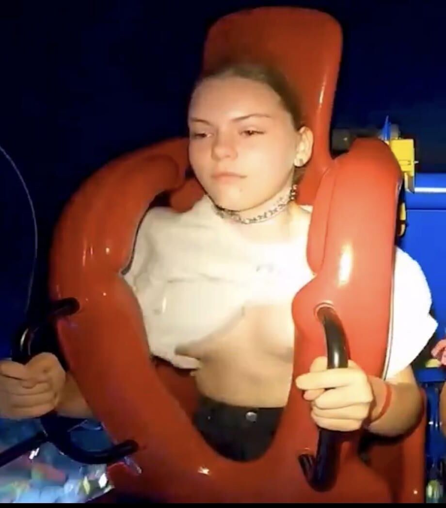 Веселое время