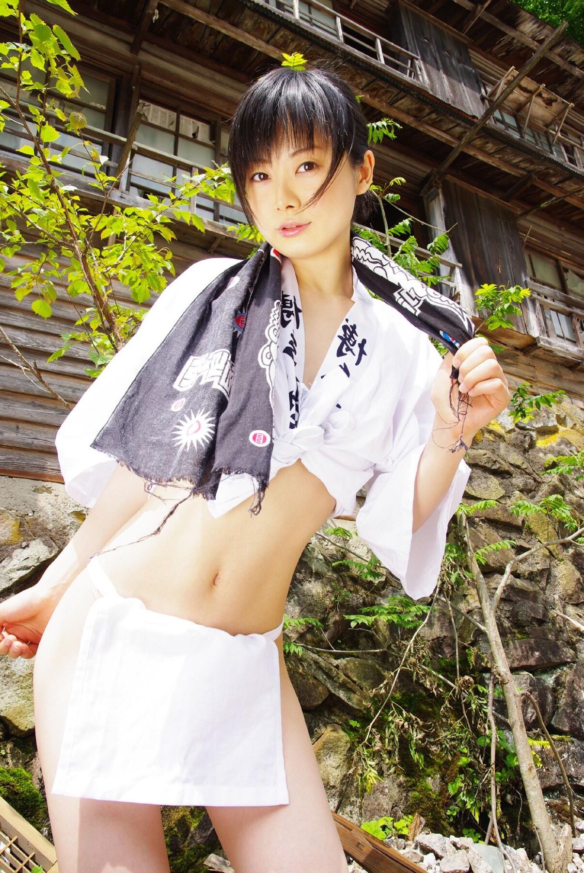 Ushijima Fundoshi 