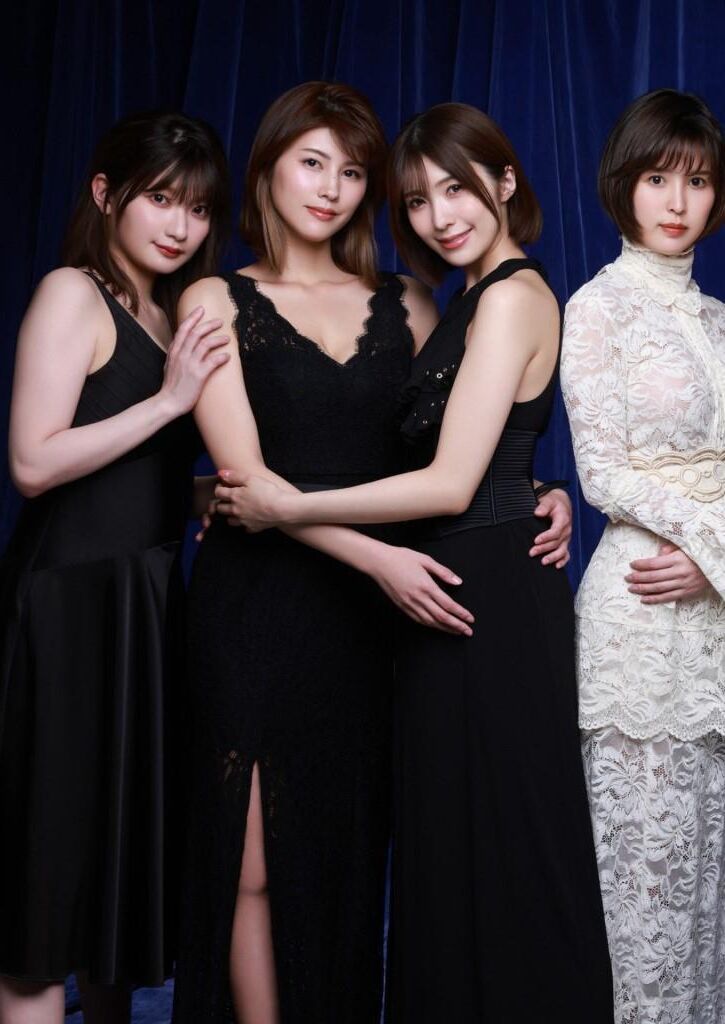 Production de femmes