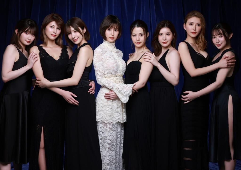 Production de femmes