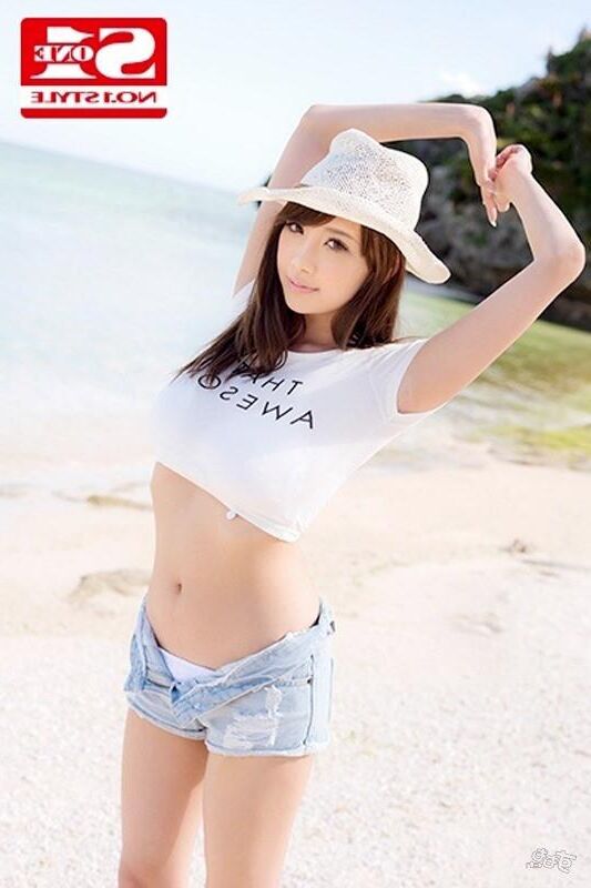 Rion ?? 