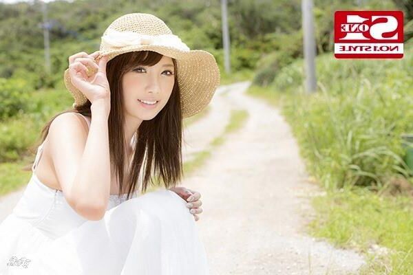 Rion ?? 