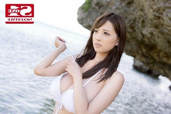 Rion ?? 