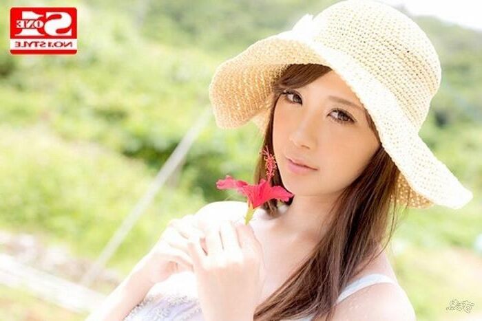 Rion ?? 
