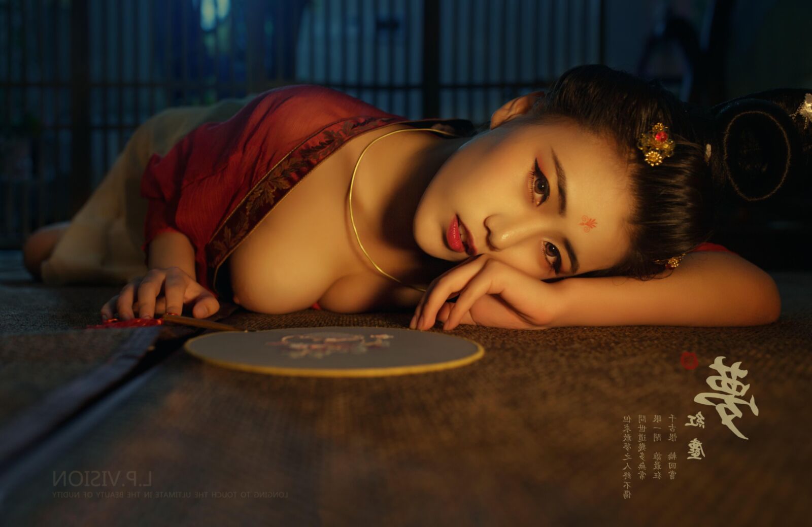 Photographer L.P.VISION No.