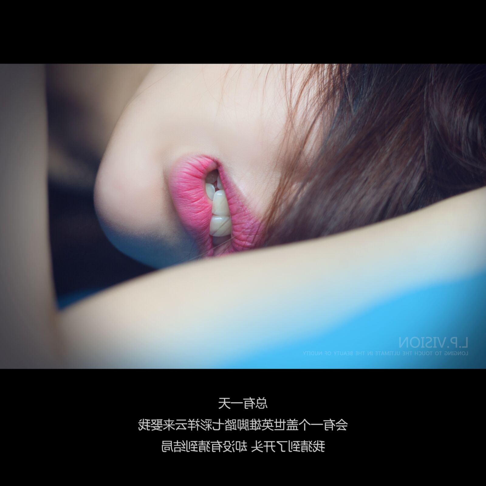 Photographer L.P.VISION No.