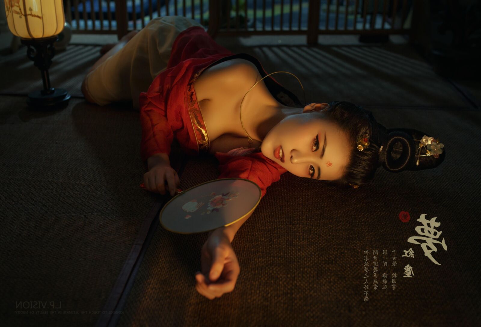 Photographer L.P.VISION No.