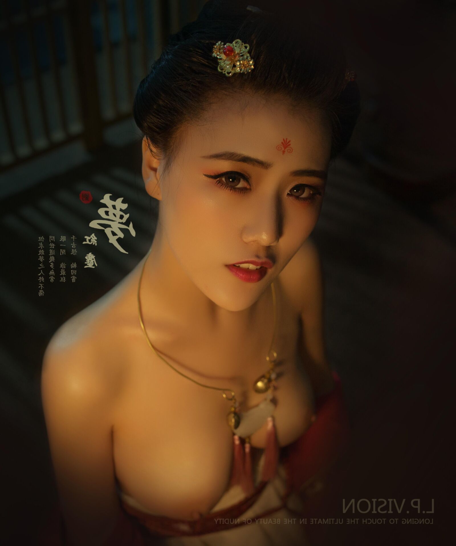 Photographer L.P.VISION No.
