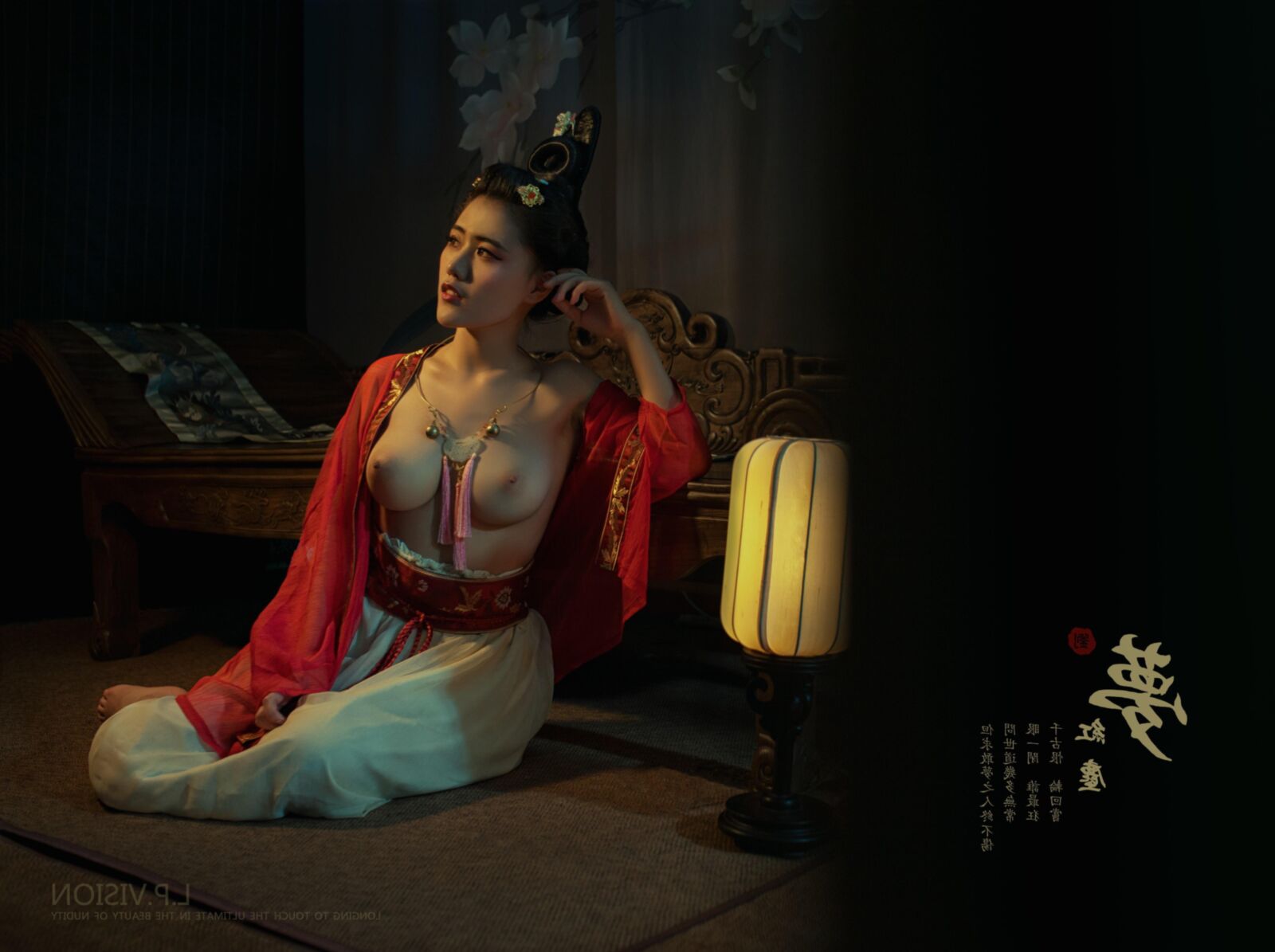 Photographer L.P.VISION No.