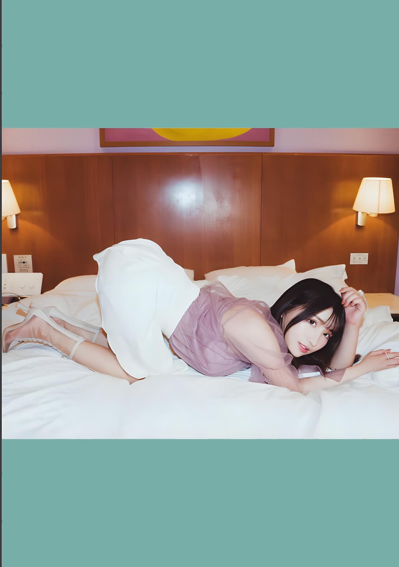 Karen Yuzuriha Escape