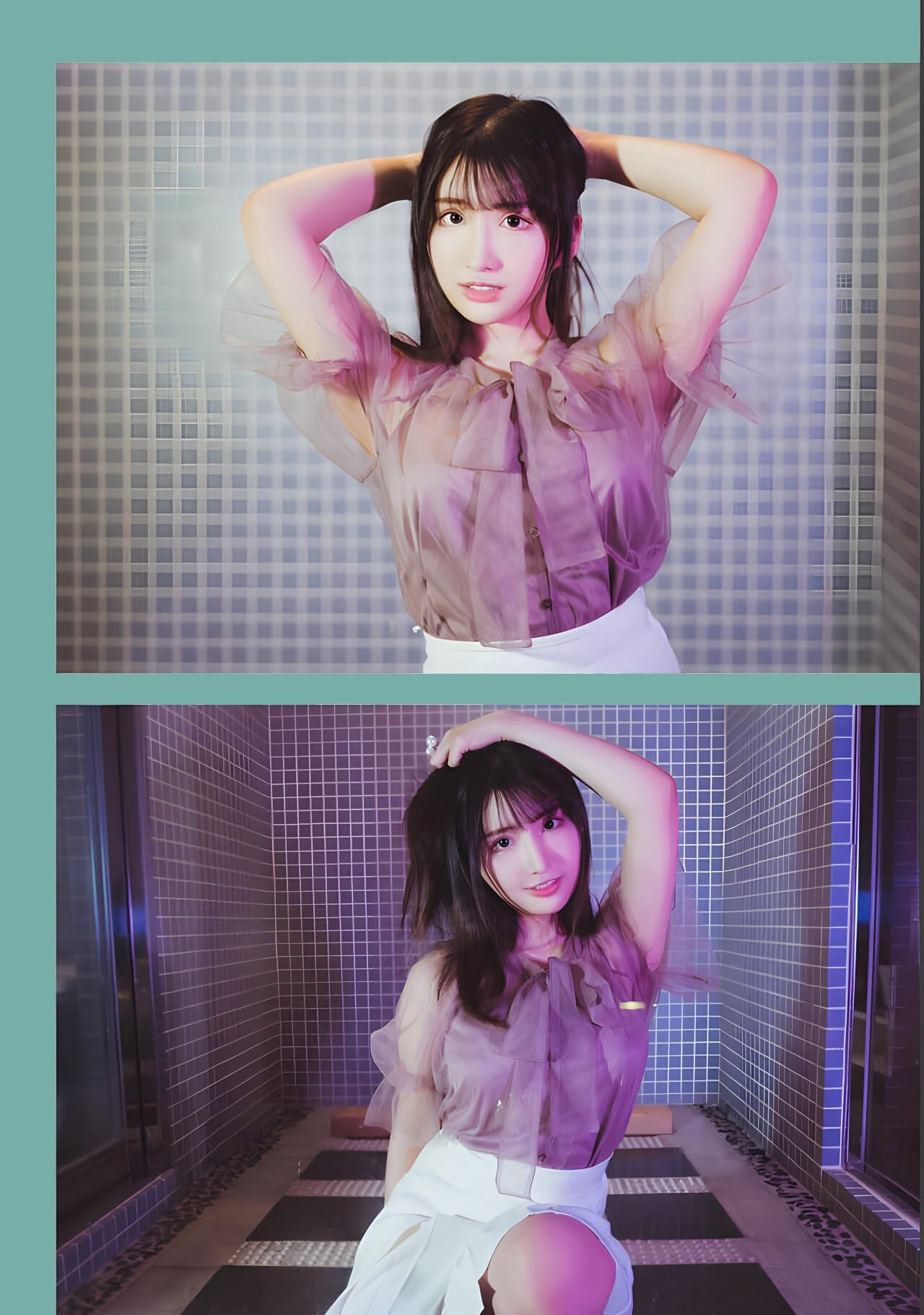 Karen Yuzuriha Escape