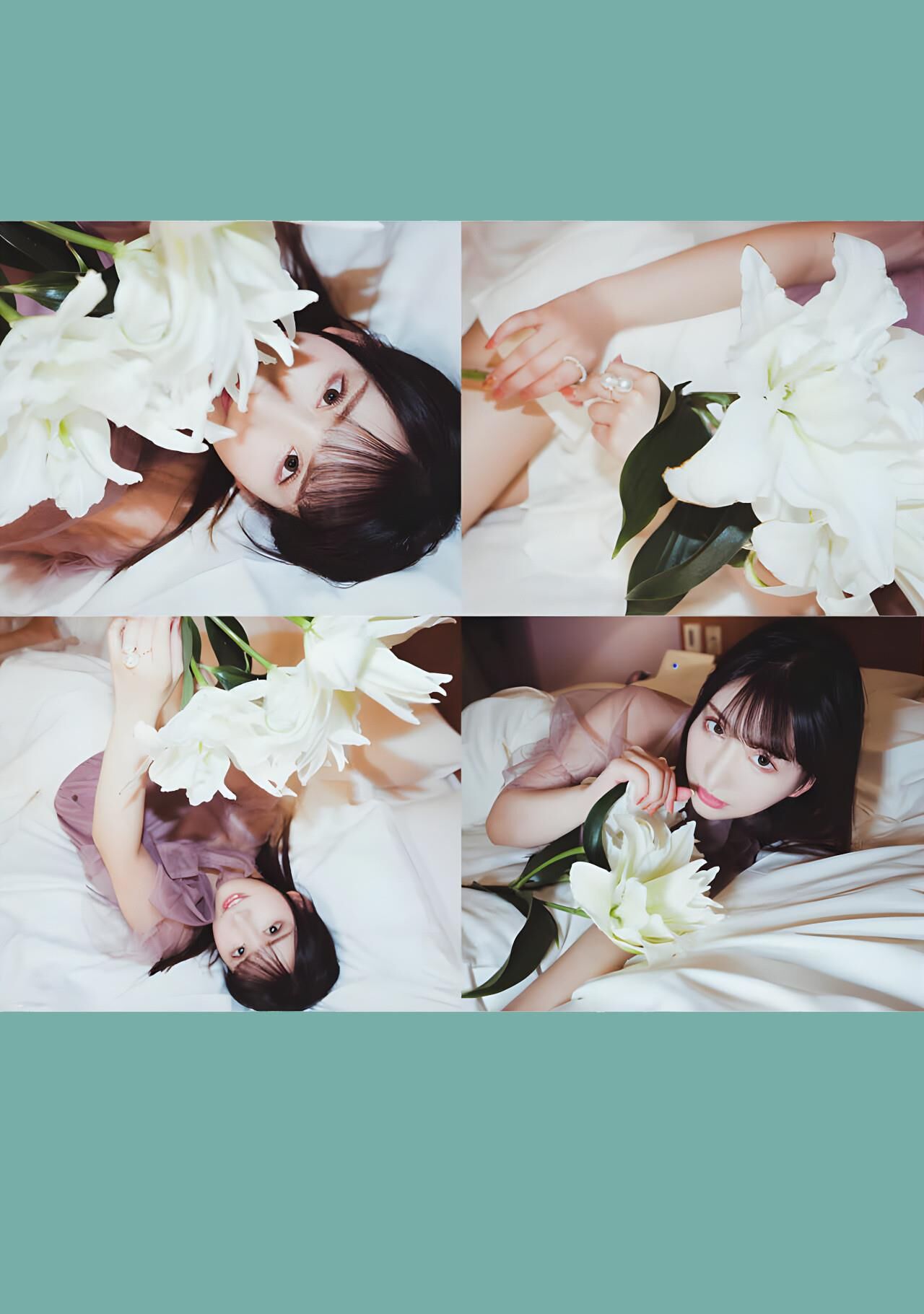 Karen Yuzuriha Escape