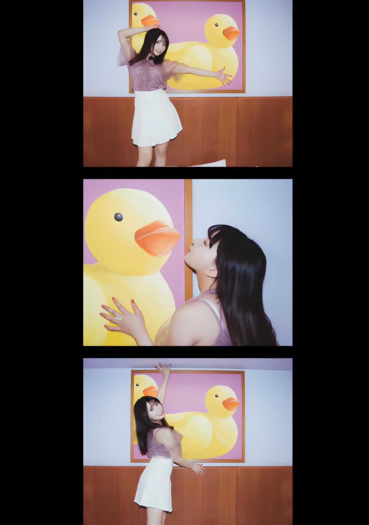 Karen Yuzuriha Escape