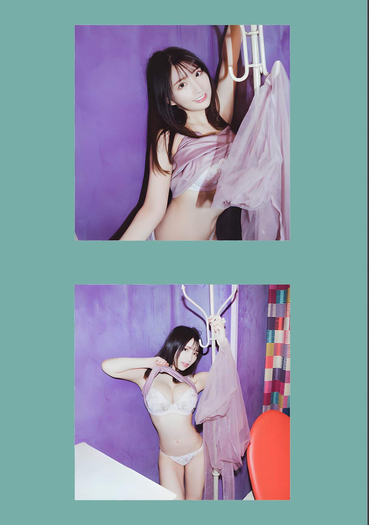 Karen Yuzuriha Escape
