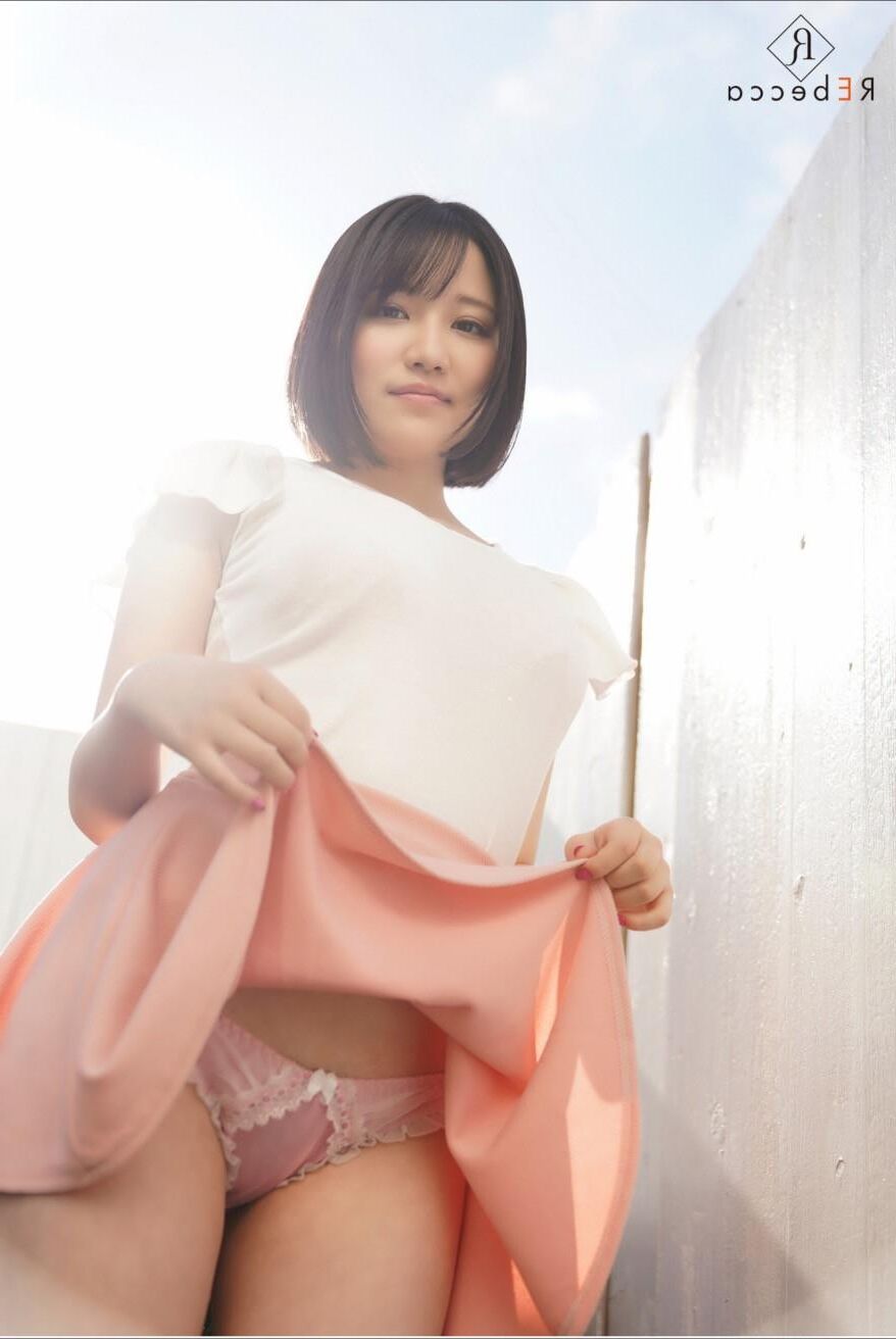Nako Hoshi La première star est éblouissante